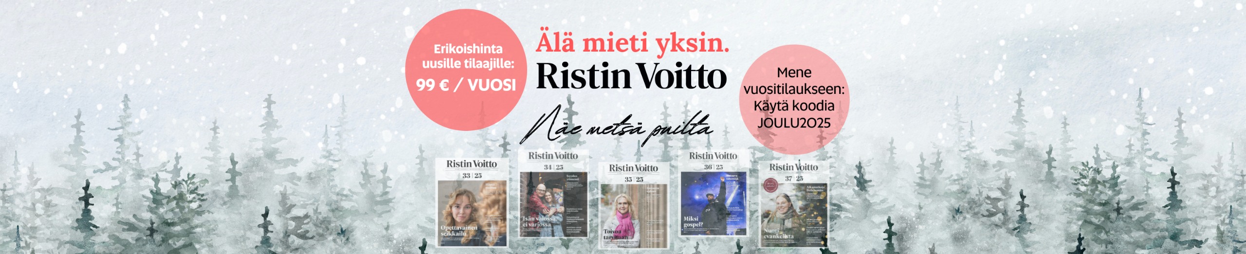 Joulukampanja 2025 Joulukampanja 2025