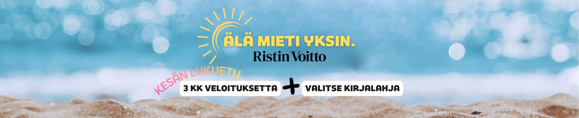 Joulukampanja 2025